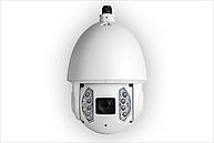Videra Ultra Speeddome